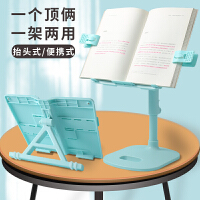 書(shū)立與化妝品 文化用品與美妝的完美融合推薦及促銷(xiāo)精選