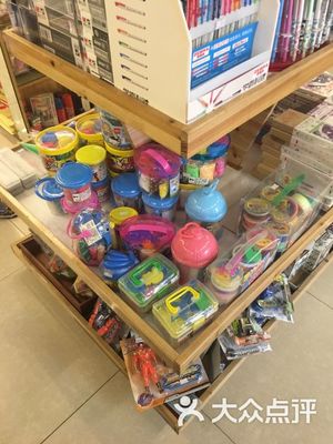 雅利軒文化用品互聯(lián)網信息服務 數字化轉型中的文化傳播